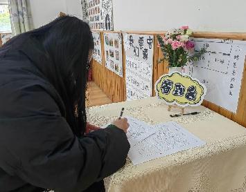 20230222燕幼中心园园级家委会和膳食委员会工作会议_html_m90f23e1.jpg