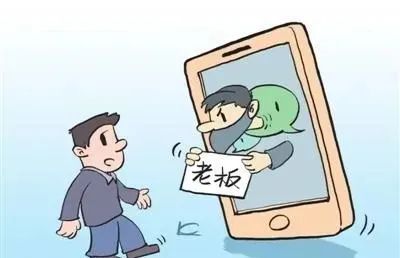 20230228  【生活燕幼·安全第一】下庙分园：“反诈防拐，安全伴你行”——安全教育系列活动_html_m75534ddf.jpg