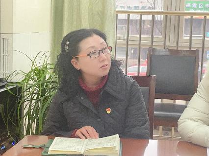 20230223【生活燕幼&middot;党支部动态】燕幼党支部召开组织生活会及民主评议党员会议_html_m6bd11a95.jpg