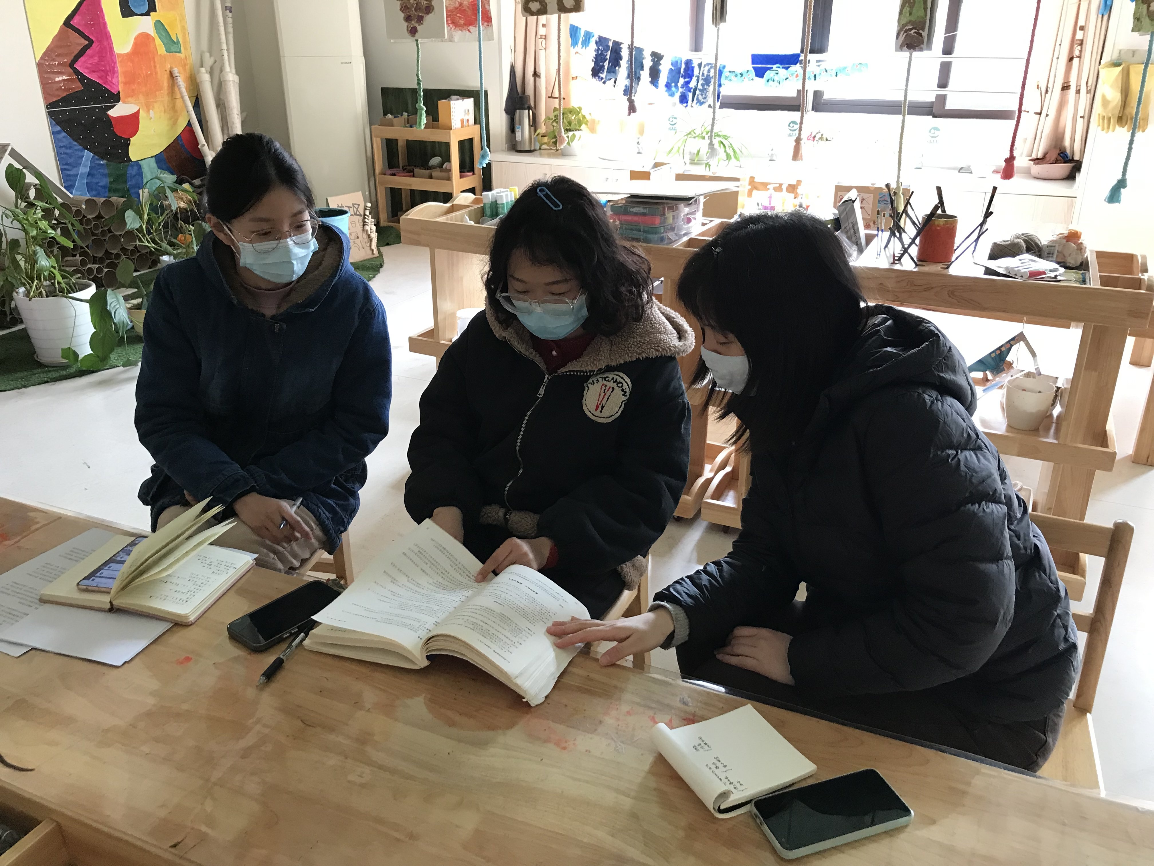 20220303新城美术组第二次教研集体备课_html_7782fa7d.jpg