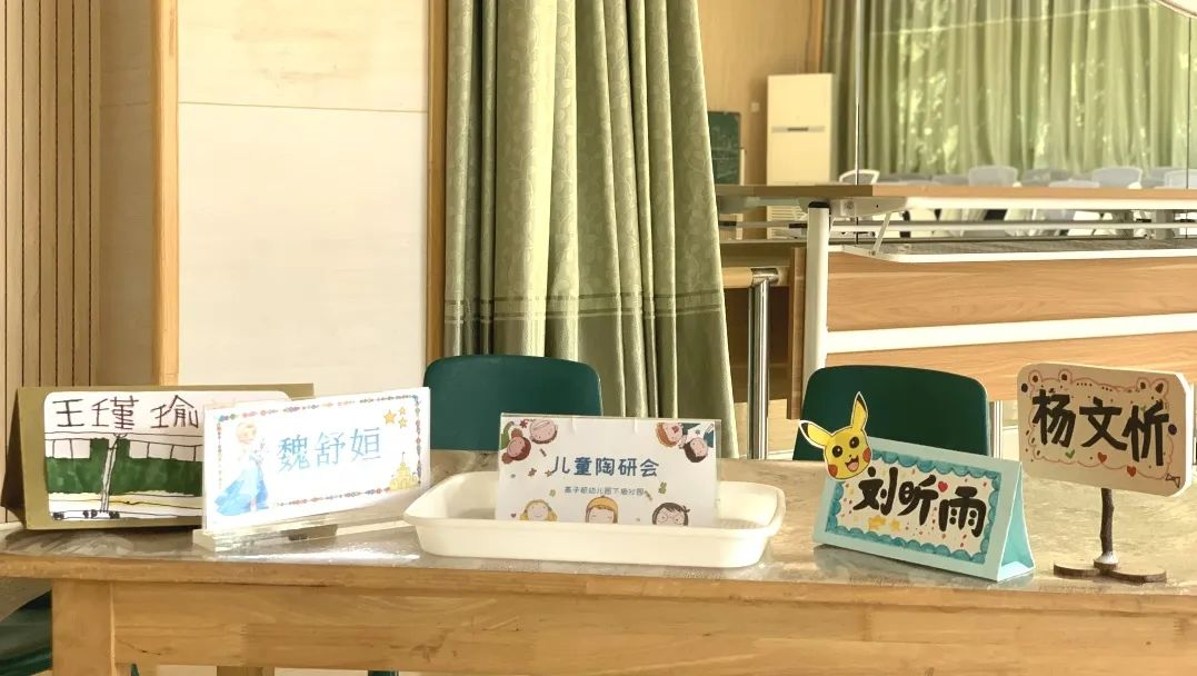 20231013【生活燕幼·园区动态】下庙分园：“哥哥姐姐帮助你，聆听小先生的声音”——记第三次儿童陶研会_html_1eafa121.png