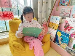 【生活燕幼·园区动态】中心园：“‘游’你做主 戏悦童心”——游戏评比活动_html_2a3f43e1.jpg