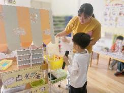 【生活燕幼·园区动态】中心园：“‘游’你做主 戏悦童心”——游戏评比活动_html_e2528c9.jpg