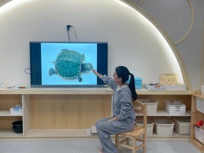 【生活燕幼&middot;教科研动态】 潜心教研　共促成长——科学组公开课教研活动_html_3a373fdb.jpg