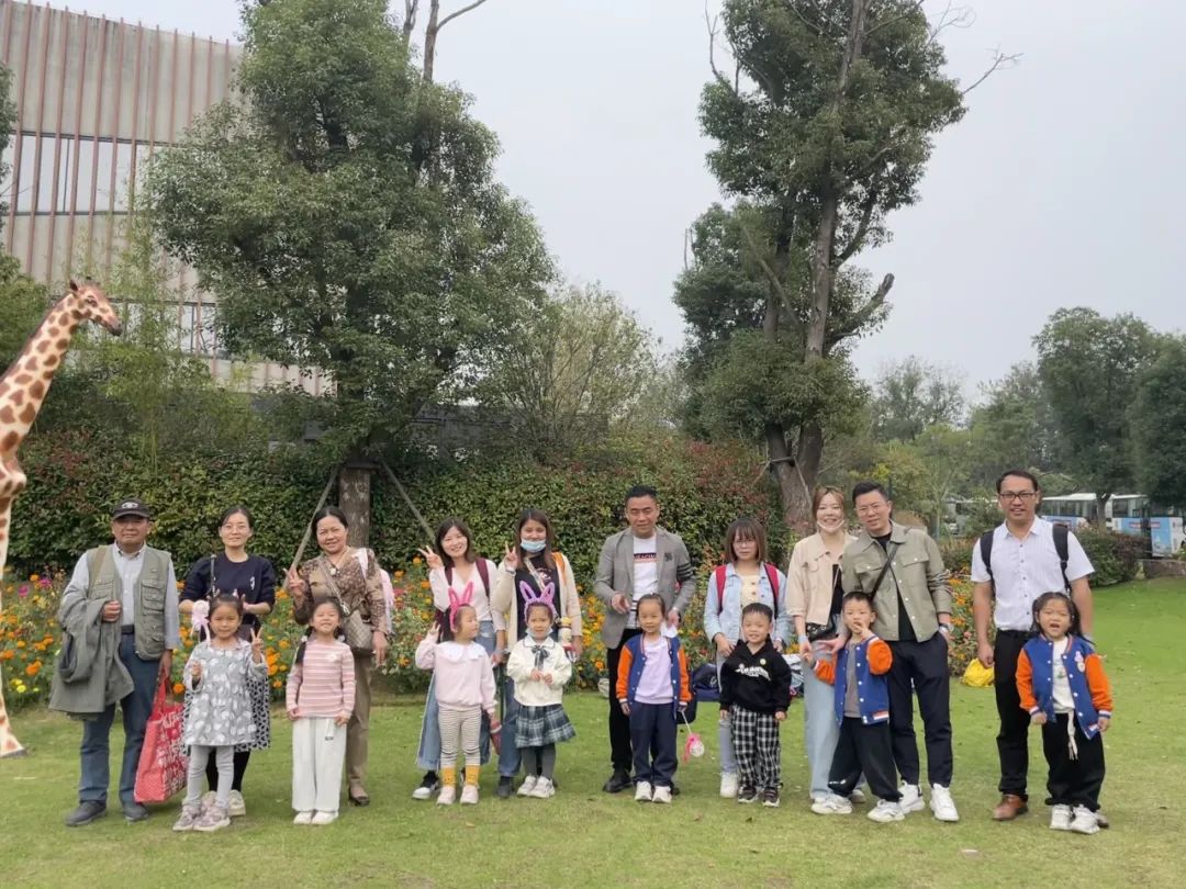 20231028 【生活燕幼·园区动态】燕鸣苑分园：秋日好时光 相约“趣”自然——亲子秋游活动_html_m3ead2b8a.jpg