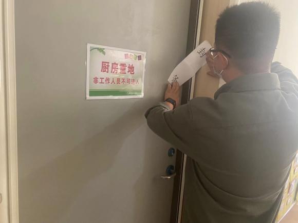 【生活燕幼·安全第一】下庙分园：“食”刻坚守--以“练”筑防(1)_html_4ad91344.jpg