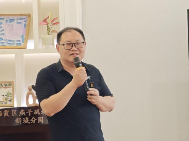 20250611【生活燕幼·园区动态】新城分园：燕子矶幼儿园科学副园长送教_html_66a17374.jpg