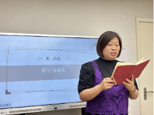20250613【生活燕幼&middot;园区动态】新城分园：行知领读_html_m26991b6c.png