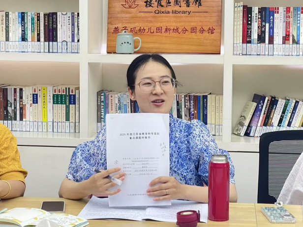 20250613【生活燕幼】“源于问题，善于思考”——燕幼集团南师大结对教研专题课题研究_html_511b1a13.png