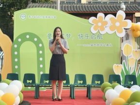 20250625【生活燕幼·年级组动态】新城分园：童心筑梦 快乐启航_html_m7caa4e6a.png