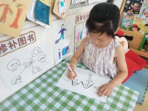 20250625【生活燕幼·年级组动态】新城分园：童心筑梦 快乐启航_html_6a669fd9.jpg