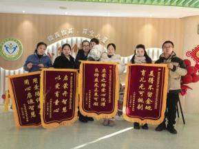 20250625【生活燕幼·年级组动态】新城分园：童心筑梦 快乐启航_html_4c4a366.jpg