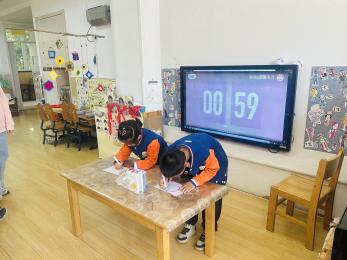20250617 【生活燕幼·教研组动态】以研促教，以教启思——燕子矶幼儿园社会教研组系列活动_html_m15e326bd.jpg