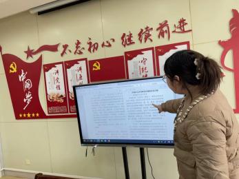 20250617 【生活燕幼·教研组动态】以研促教，以教启思——燕子矶幼儿园社会教研组系列活动_html_m28315382.jpg