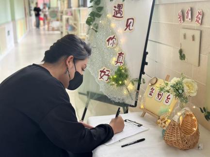 2024.8家长会活动_html_6b395b12.jpg