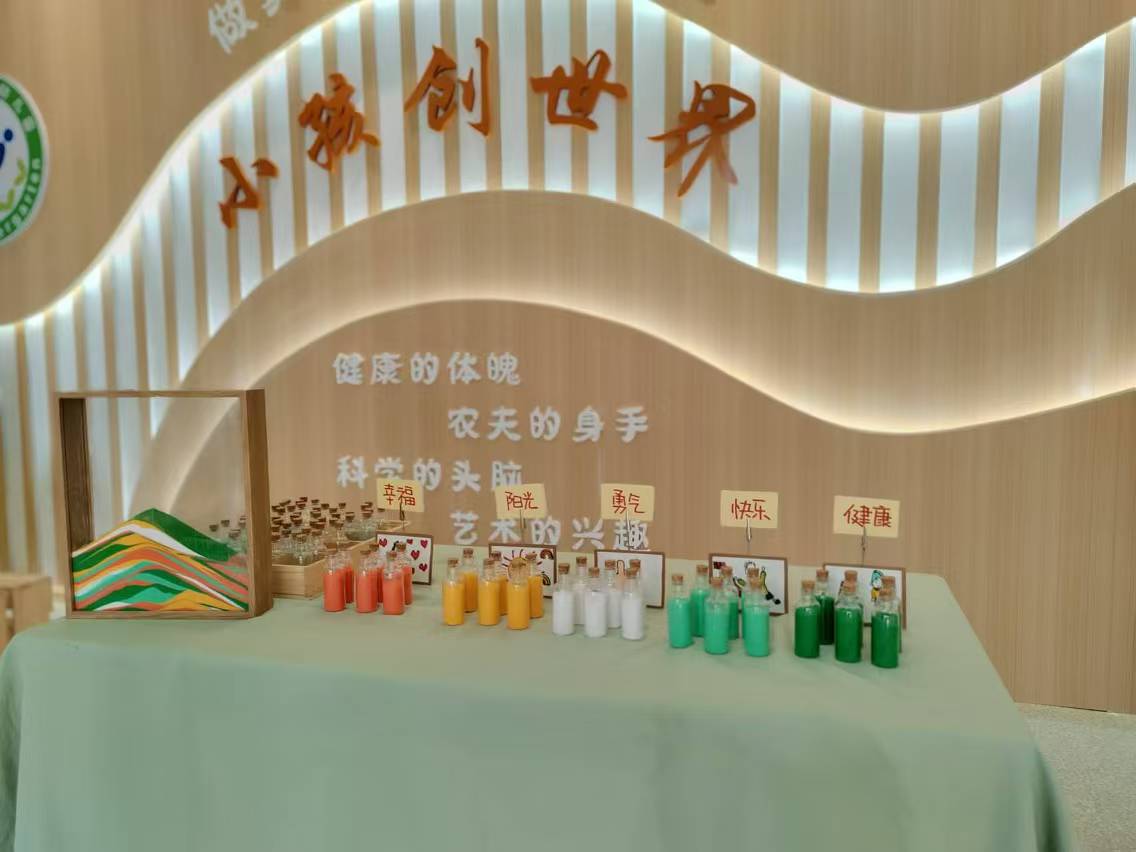 20240902新城开学第一天_html_7332de67.jpg