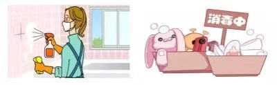 祥和园区冬春季常见传染病预防_html_m2c05d187.jpg