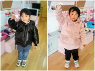 园区动态_html_51917eb6.jpg