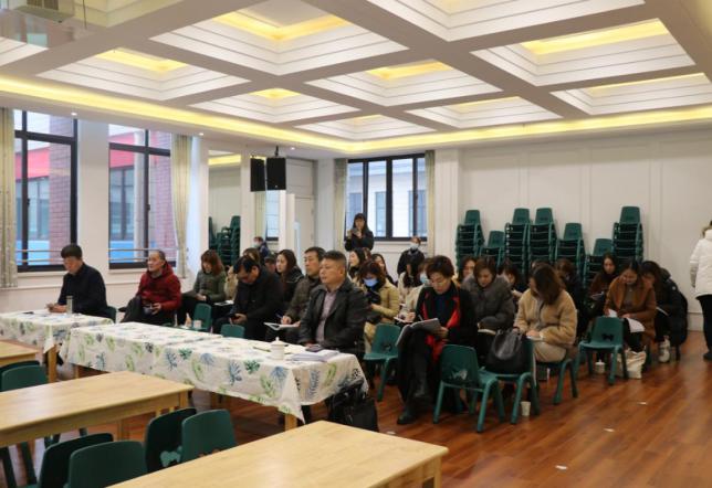 园区动态20201202新城栖霞督学例会_html_m366ff694.jpg
