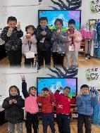 2023.3.24【生活燕幼·园区动态】燕幼中心园：春分时节到，春华春意浓——中一班春分节气活动_html_m441372ed.jpg