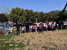 20230407燕幼中心园亲子春游活动_html_m7fe8564a.jpg