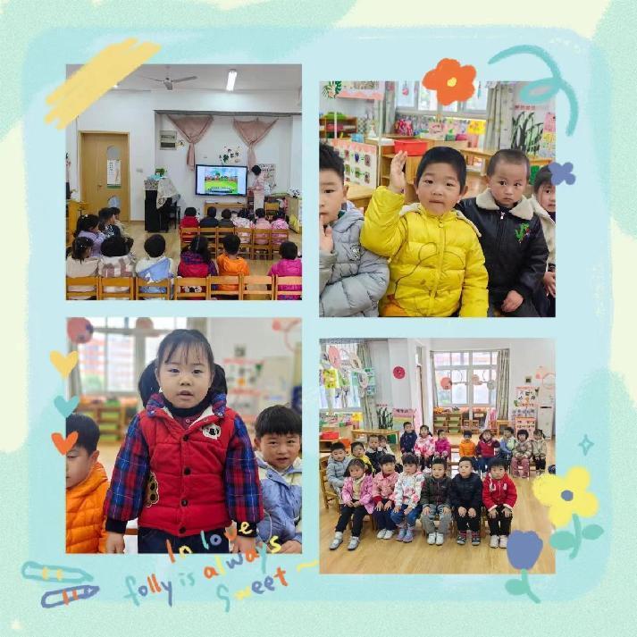 2023.04小一班 清明节活动新闻稿_html_40d59629.jpg