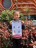 20230407燕幼中心园亲子春游活动_html_349c871d.jpg