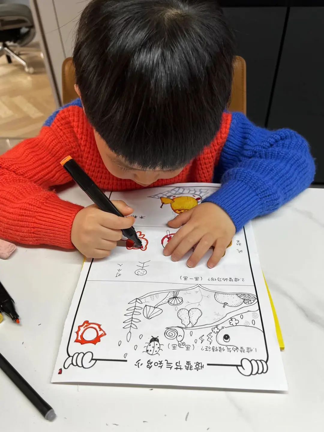20230328【生活燕幼·园区动态】燕鸣苑分园：趣探惊蛰 万物新生——记小二班惊蛰节气活动_html_3e1f3ef4.jpg