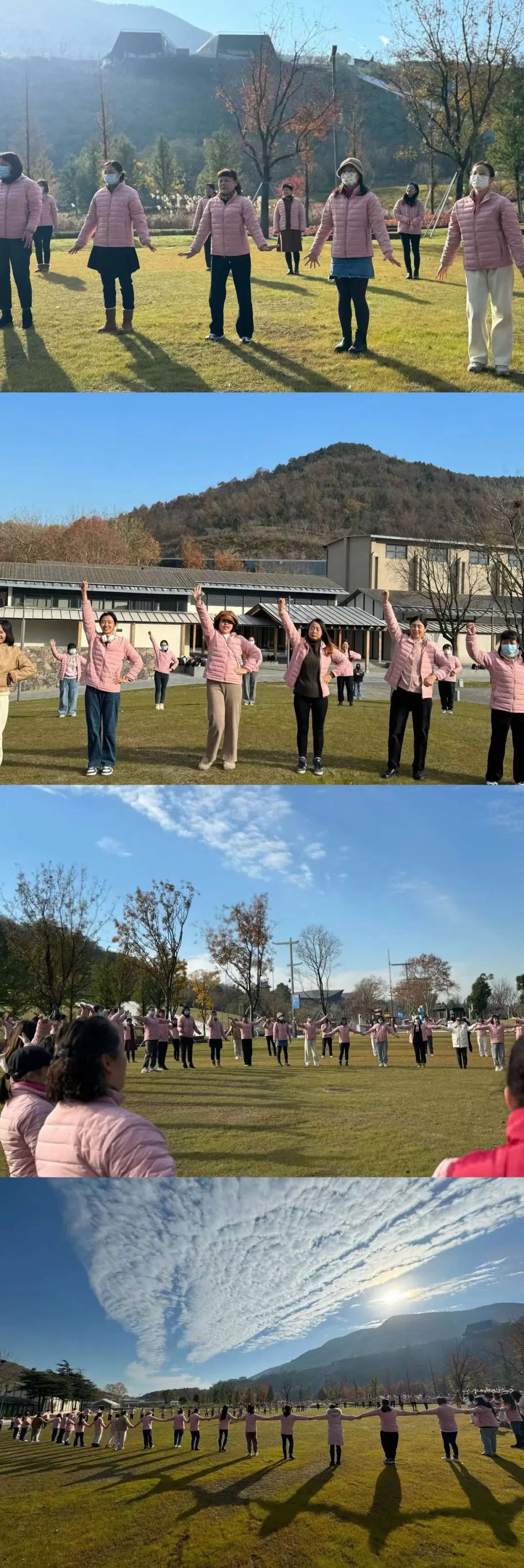 20231202【生活燕幼】“同心同行在一起，相知相伴绘生活”——燕子矶幼儿园走进园博园工会活动_html_365c5872.jpg