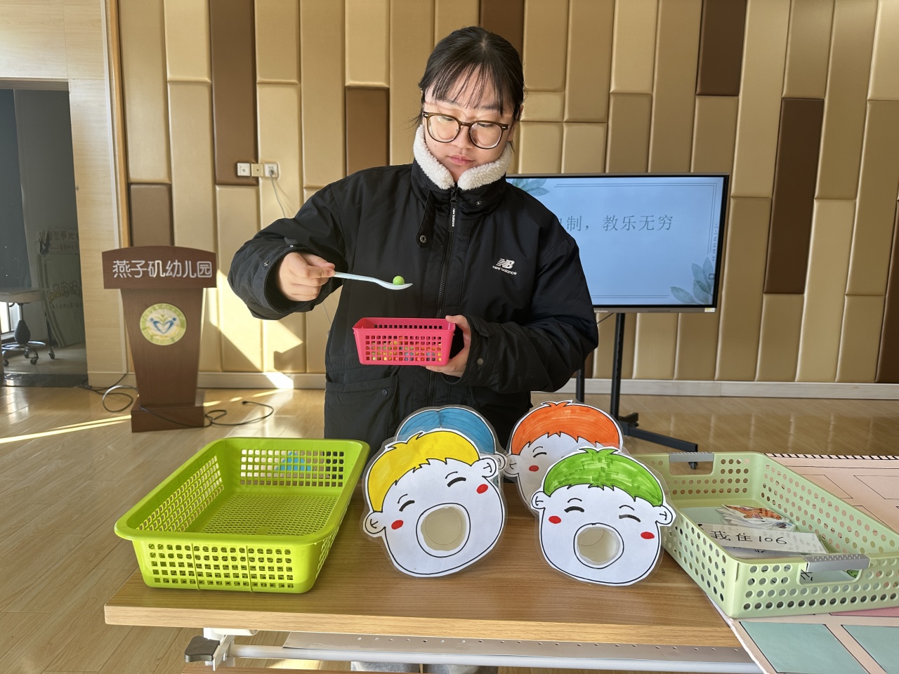 20231201【生活燕幼&middot;教研组动态】下庙分园：“”——融合教育自制玩教具分享活动_html_62f3c5f6.jpg
