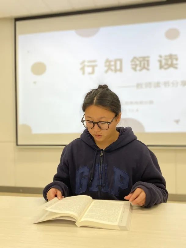 20231204 【生活燕幼·园区动态】燕鸣苑分园：品读书香 共“阅”成长——“行知领读活动”及“科学幼小衔接文件学习活动”_html_m38c2475a.jpg