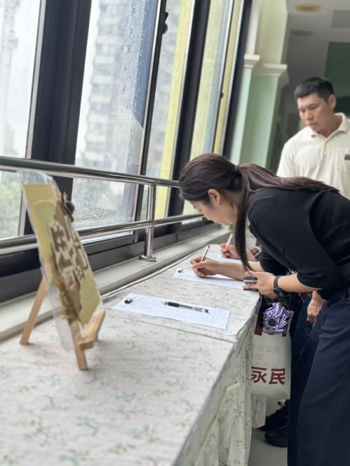 2025.9.25【生活燕幼·园区动态】新城分园：亲子关系 家园互动——栖霞区家校社协同育人风行讲师团活动_html_m2065adbd.jpg