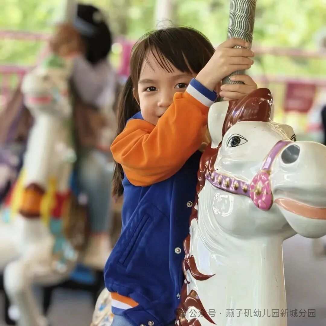 20251024【生活燕幼·园区动态】新城分园:秋游_html_m14f8a2ae.jpg