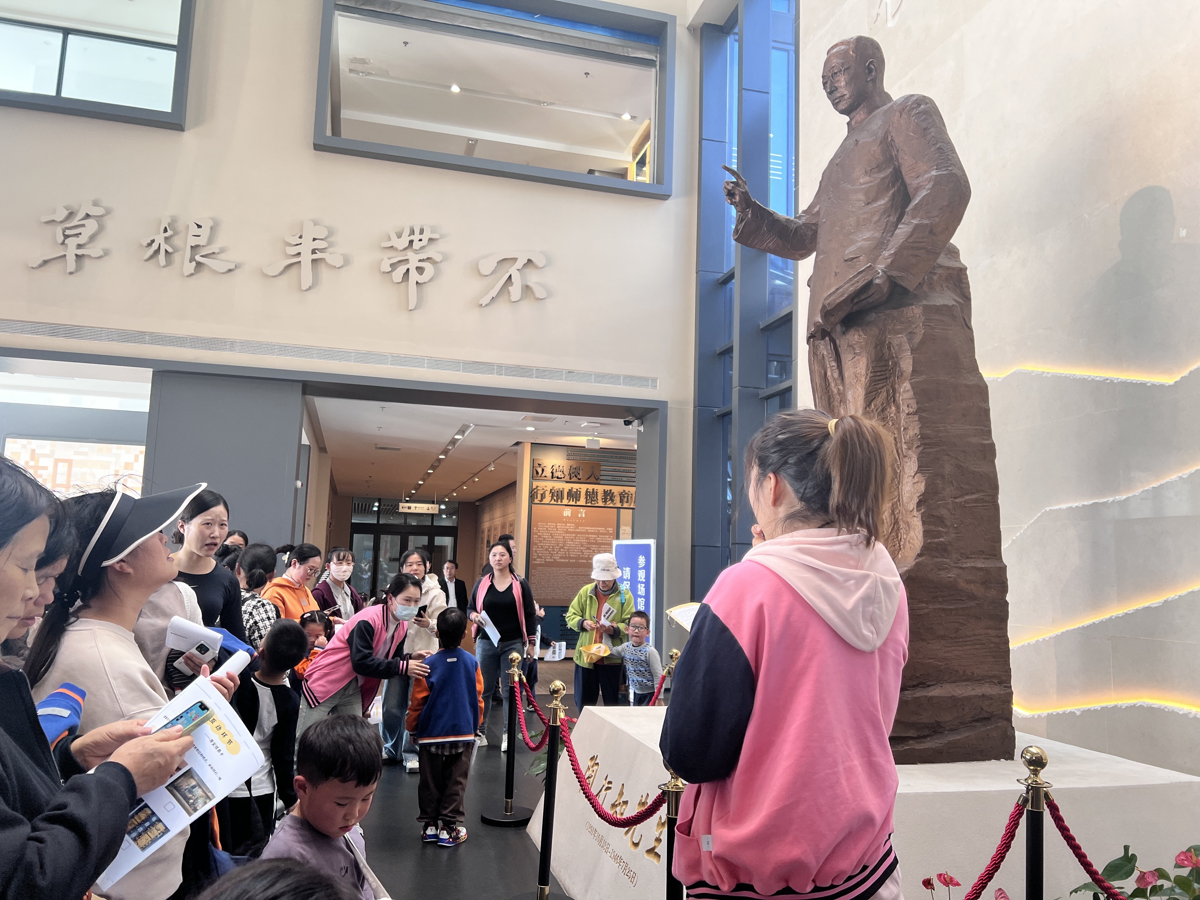 20241024【生活燕幼·园区动态】新城分园——大一班及大五班陶馆研学活动_html_m74fdc78f.jpg