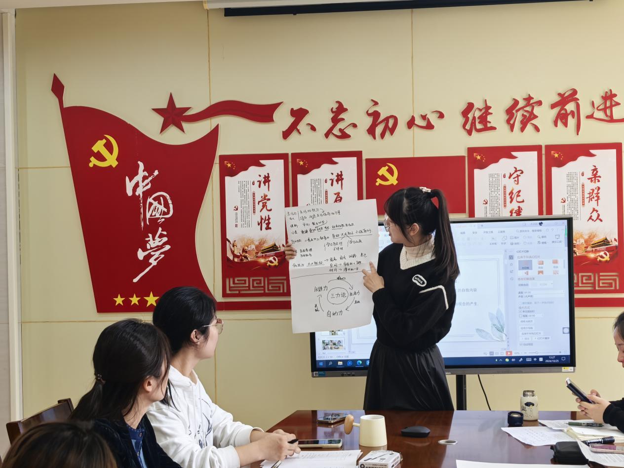 20241025【生活燕幼·教研组动态】燕幼集团课程建设教研组活动_html_m7c8e1752.jpg