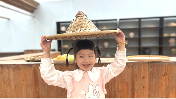 20241021秋季亲子游_html_6934ef30.png
