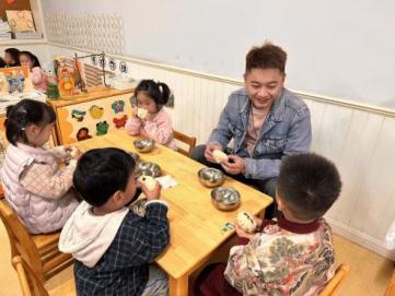 (已瘦身)20241101第一次膳委会新闻_html_37372d8e.jpg