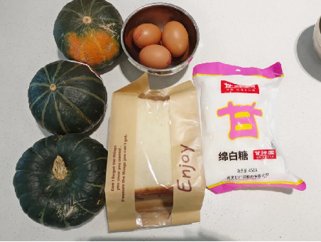 20240927【生活燕幼&middot;园区动态】萌娃庆生，童趣飞扬——九月“小桃子”集体生日会_html_70cb7275.png
