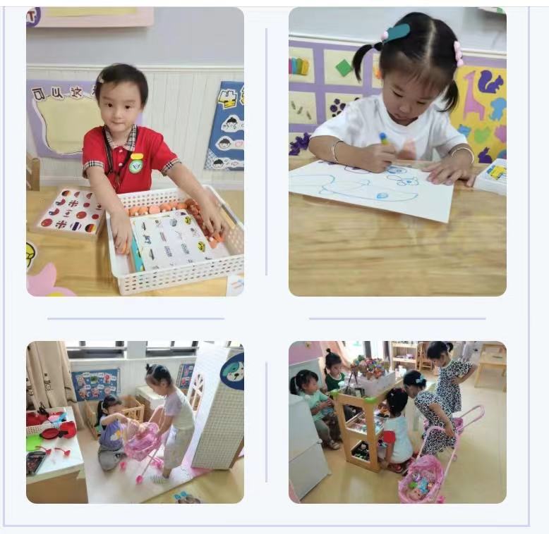 20210927 新城园区大带小自主入园新闻_html_27f44212.jpg