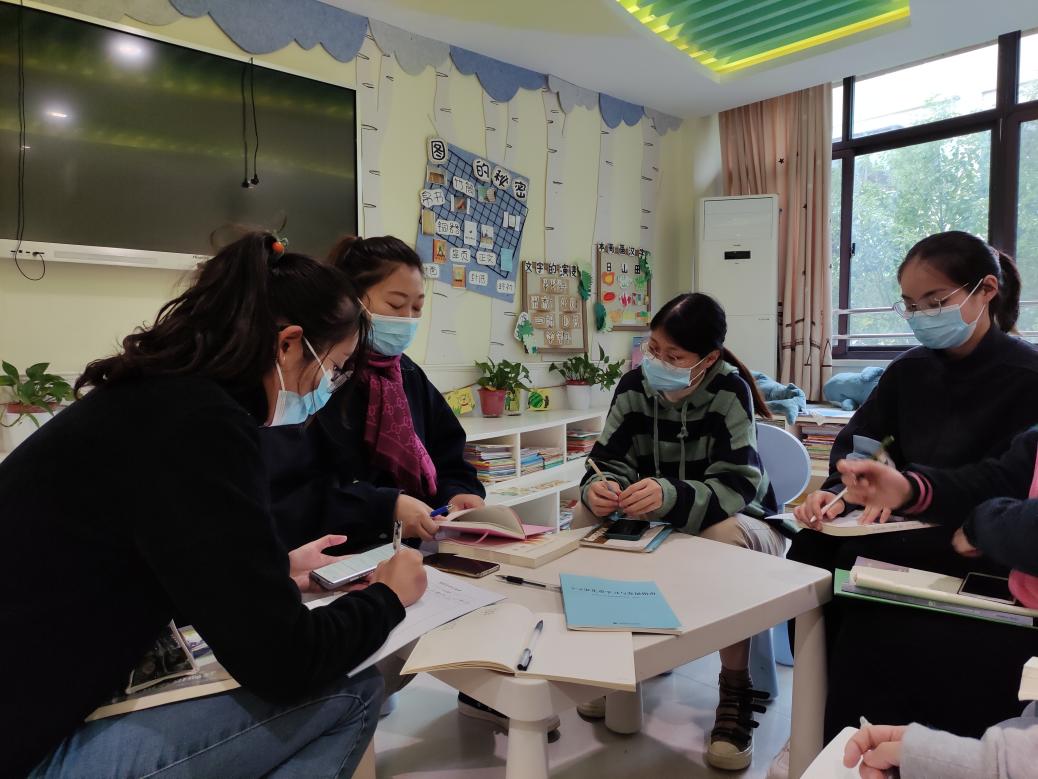 新建 DOC 文档_html_76dda14a.jpg