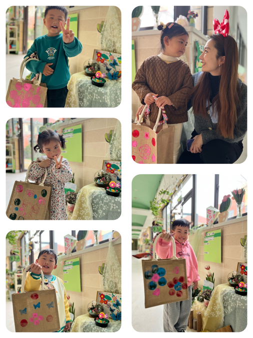 20230308新城妇女节活动_html_m21b90be5.png