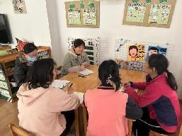 20230321燕幼中心园半日跟踪活动_html_643ef43a.jpg