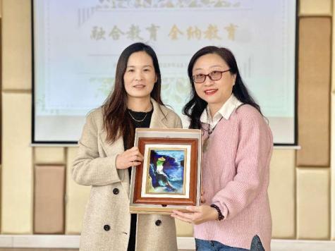 20231128 【生活燕幼&middot;园区动态】下庙分园：“以爱滋养，融合成长”——融合教育交流活动_html_m5d9111cf.jpg
