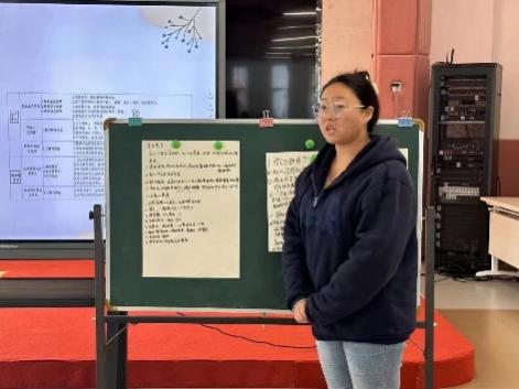 20231121  【生活燕幼·教科研动态】“劳动教育显特色 分享交流促思考”——劳动教育学习分享_html_2fcae4c0.jpg