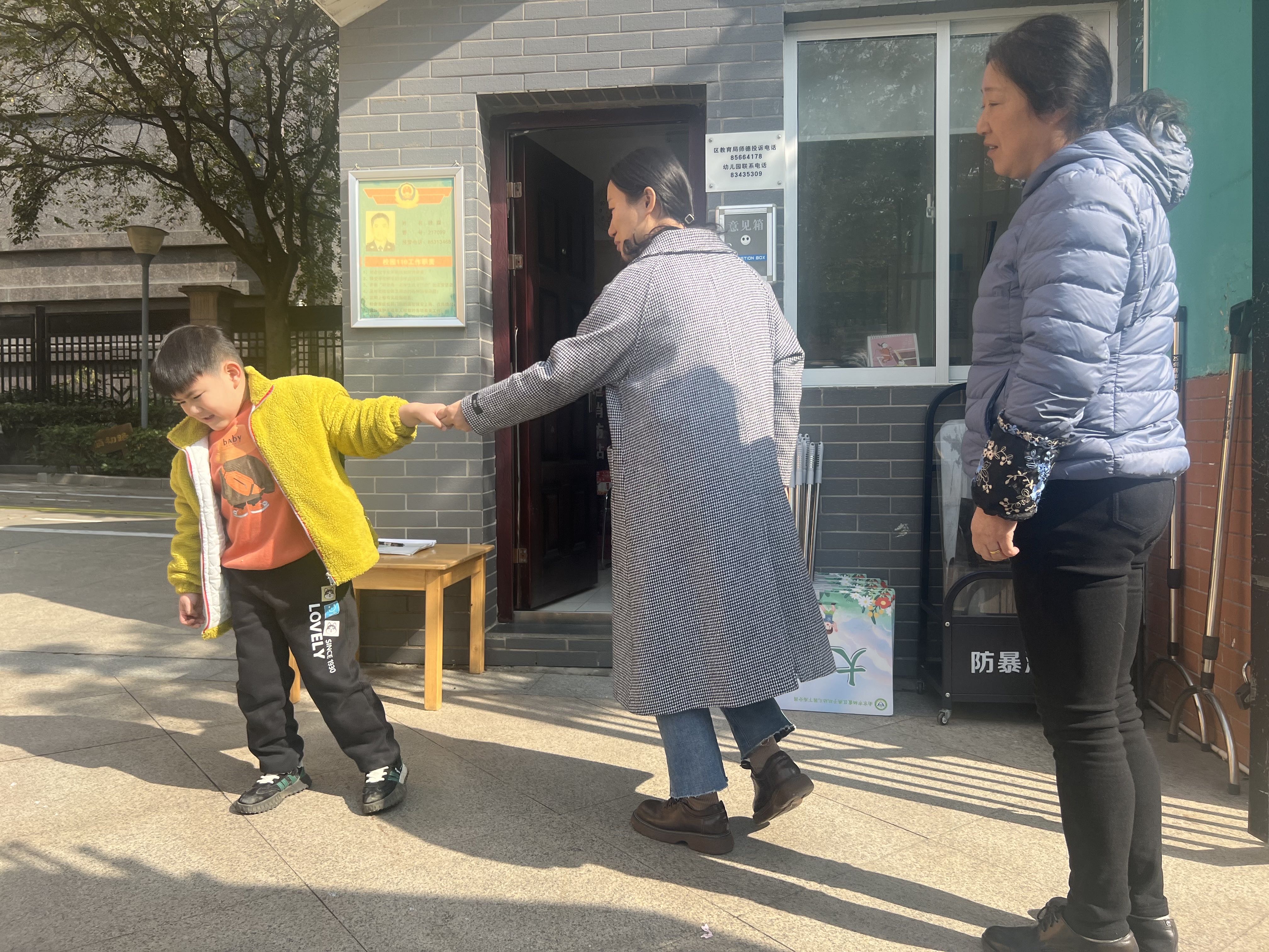 防拐防骗，为爱护航——防拐骗安全演练活动_html_4d6b830a.jpg