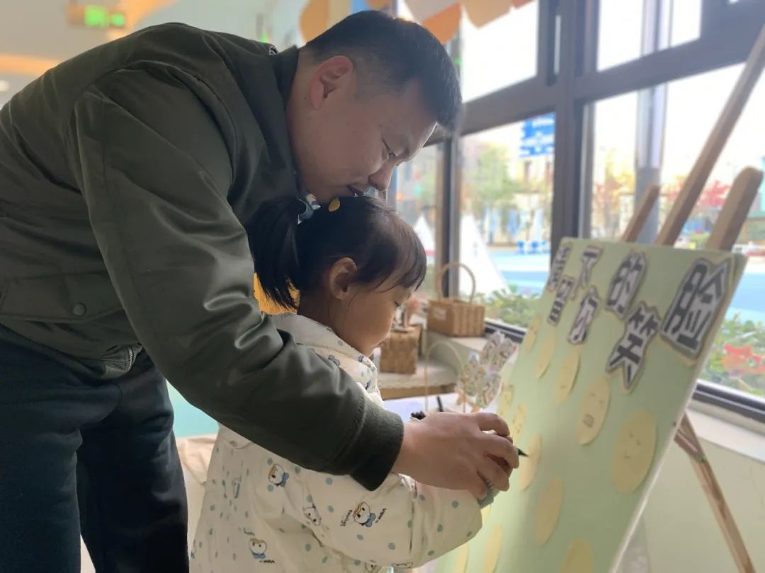 20231201 【生活燕幼·园区动态】燕鸣苑分园：冬日有约 伴“幼”成长——家长半日开放活动_html_m78c44638.jpg