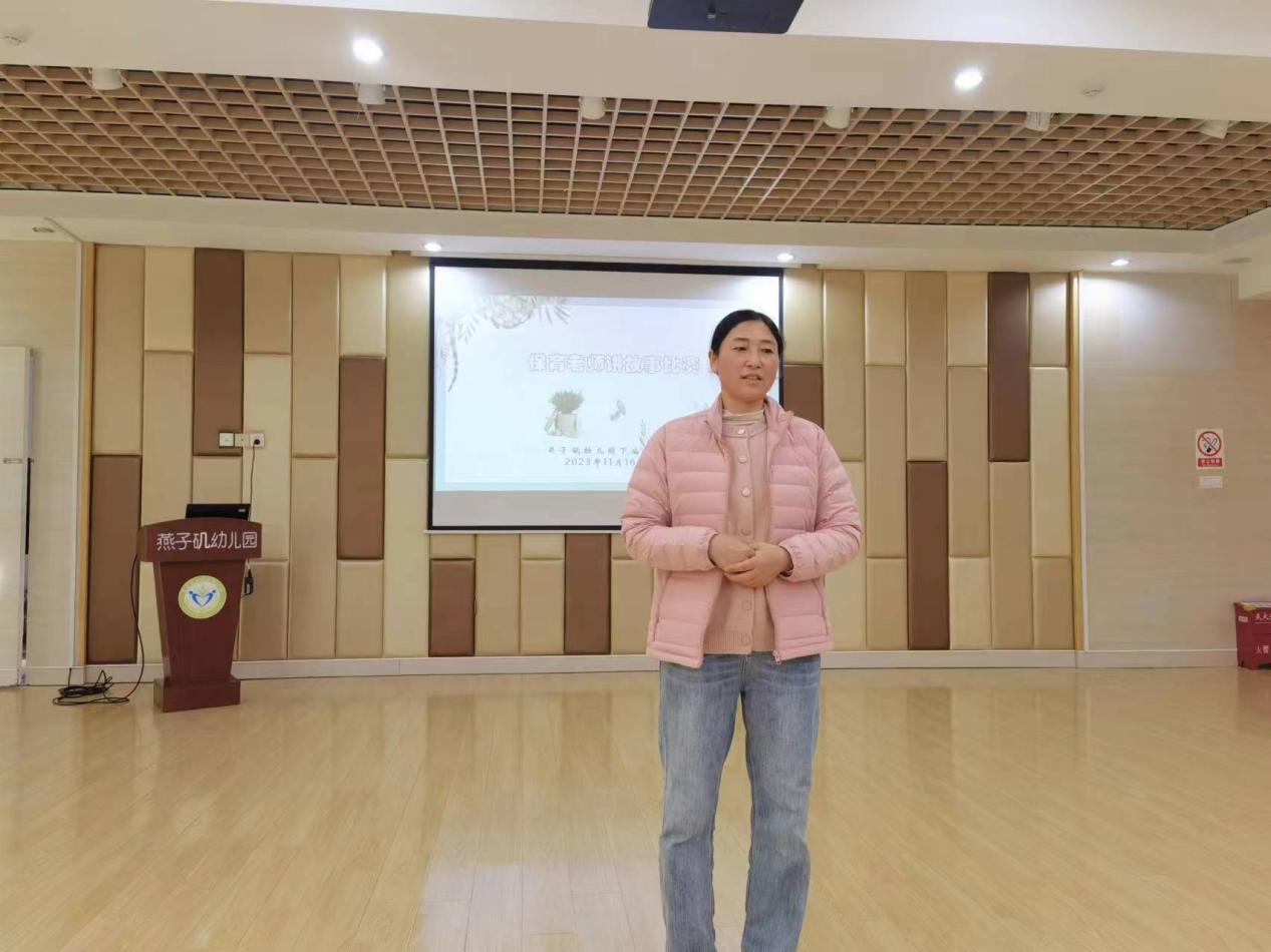 【生活燕幼·安全第一】下庙分园：故事润童心 保教共成长——保育老师讲故事比赛(1)_html_2aff844.jpg
