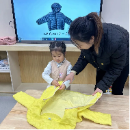 20231124【生活燕幼·园区动态】生活小能手，自理我最行——小班生活自理能力比赛_html_6caa3af4.png