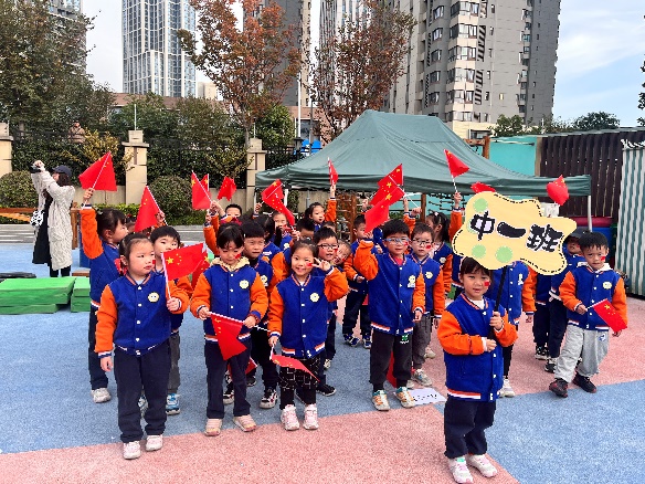20231122运动会活动_html_m28388ee7.jpg