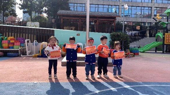 20231122运动会活动_html_314b1e86.jpg
